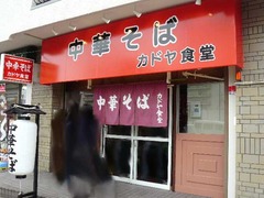 2010/07_���ɥ�1