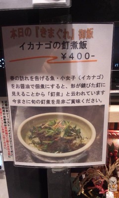 2011/03_���ʹ�3