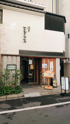 DSC_8151