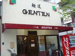 2009/04_GENTEN1