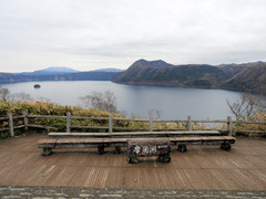 DSCN0474