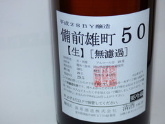 P1180504