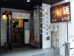 2011/06_麦田1