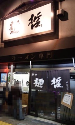 2012/04_��ů1