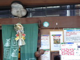 2007/1_大喜3