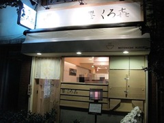 2011/06_������1