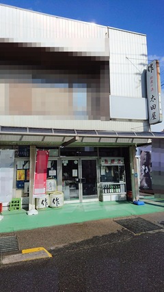 DSC_8031