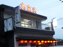 2008/5_Ļ���1