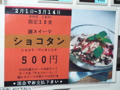 2010/02_��9