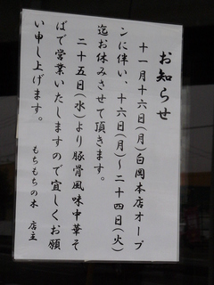 2009/11_����������16