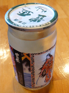 2010/09_麺野郎7