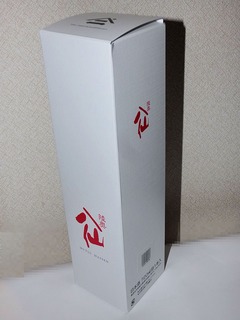 P1120508
