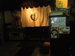 2010/12_ƻ��1