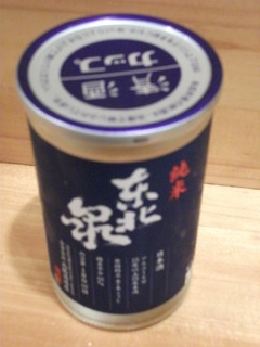 2011/10_����Ϻ5