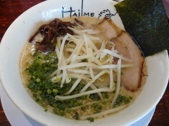 2010/09_hajime2