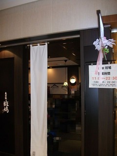 2012/01_��ȷ1
