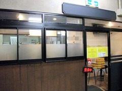 2011/03_MAZERU1