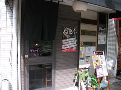 2011/09_ほうきぼし3