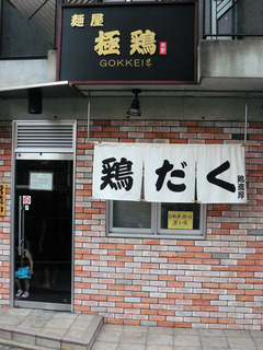 2011/07_�˷�1