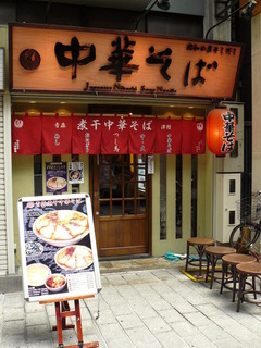 2010/08_つし馬1