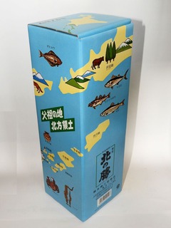 DSCN0589