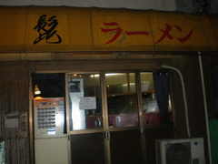 2008/11_髭1