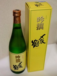 P1170032
