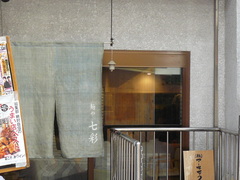 2009/09_七彩1