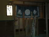 2007/3_花の季1
