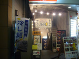 ZERO(3):外観