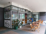 うまいもん:店舗外観