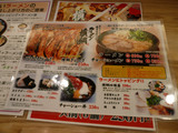 ����(7)����˥塼��2