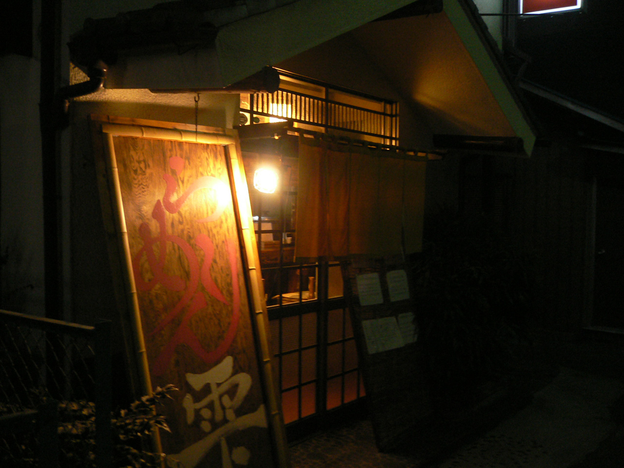 日野雫 の掲示板投稿写真＆画像