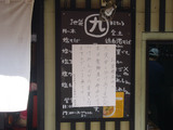 �ޤ뤭�夦�餢���Ž���