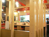 幸楽苑 城山店:店内
