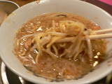 麺拡大