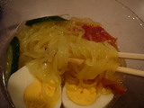 羊帝:麺