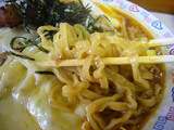 ����Υ��졼����