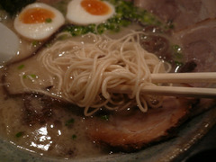 侍:麺