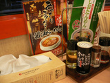 幸楽苑 城山店:卓上