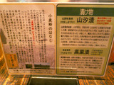 ��ˤ(3)����˥塼2
