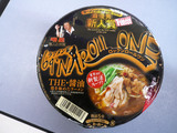69'N'ROLL ONE(3)���ѥå�����