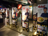 でびっと:店主たち