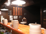 青葉(5):店内