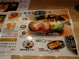 ����(7)����˥塼��4