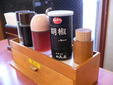 日高屋:胡椒