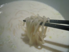 Due Italian:麺