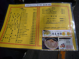 ����(2)����˥塼1
