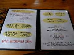 �勞������˥塼