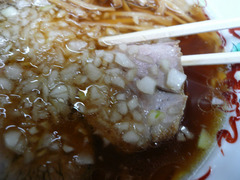 ¸ã±ÒÌç¡§¥Á¥ã¡¼¥·¥å¡¼